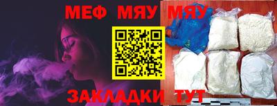 прущие крисы Берёзовский