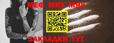 прущие крисы Берёзовский