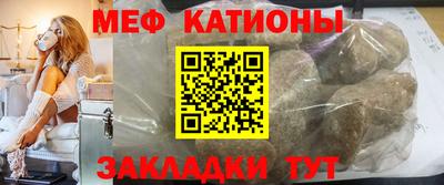 прущие крисы Берёзовский