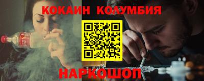 mdpv Беслан