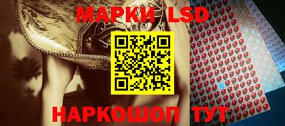прущие крисы Берёзовский