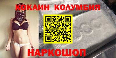 прущие крисы Берёзовский
