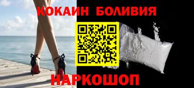 прущие крисы Берёзовский