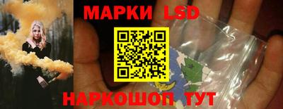 mdpv Беслан