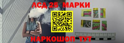 прущие крисы Берёзовский