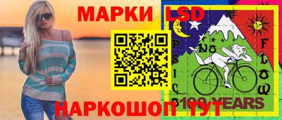 прущие крисы Берёзовский