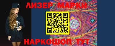 mdpv Беслан