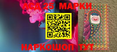 mdpv Беслан