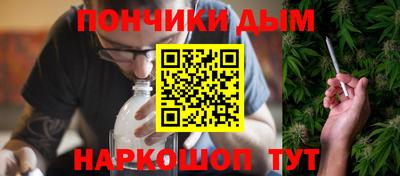 mdpv Беслан