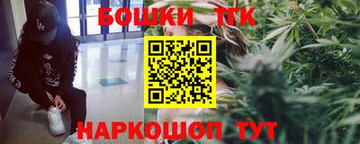 прущие крисы Берёзовский