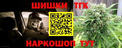 mdpv Беслан