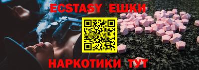 прущие крисы Берёзовский