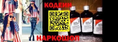 прущие крисы Берёзовский