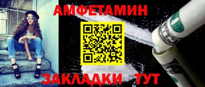 прущие крисы Берёзовский