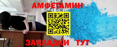 прущие крисы Берёзовский
