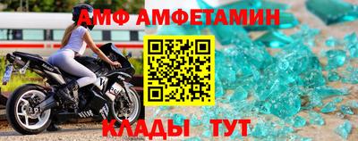 прущие крисы Берёзовский