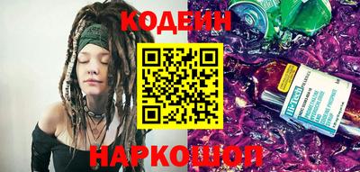 прущие крисы Берёзовский