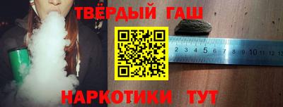 прущие крисы Берёзовский