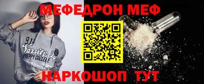 прущие крисы Берёзовский